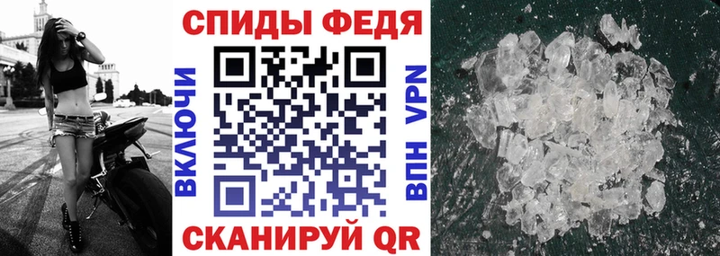 АМФ Розовый  Морозовск 