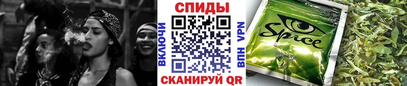 БУТИРАТ бутик наркошоп Морозовск