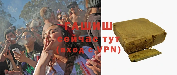 прущий лед Богородск