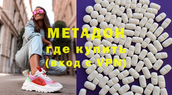 кокс Богородицк