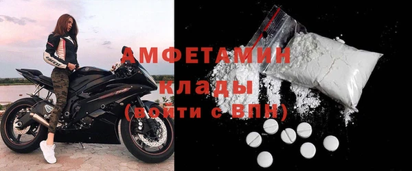 прущий лед Богородск
