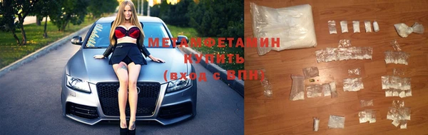 кокс Богородицк