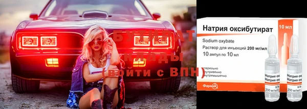 наркотики Богданович