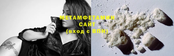наркотики Богданович