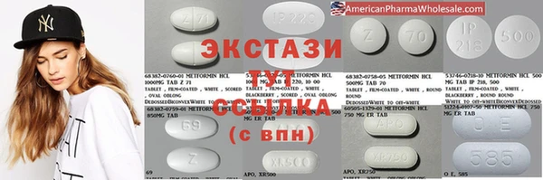 наркотики Богданович