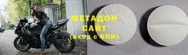 кокс Богородицк