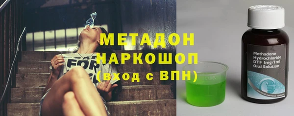 прущий лед Богородск