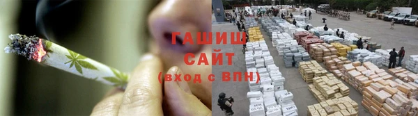 кокс Богородицк