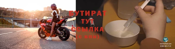 прущий лед Богородск