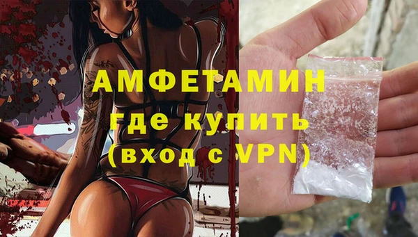 кокс Богородицк