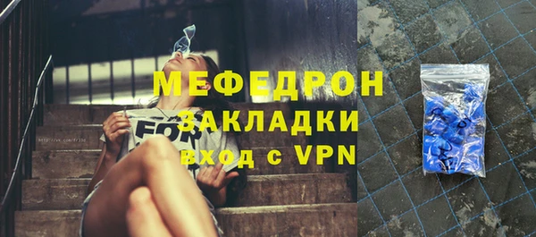 кокс Богородицк