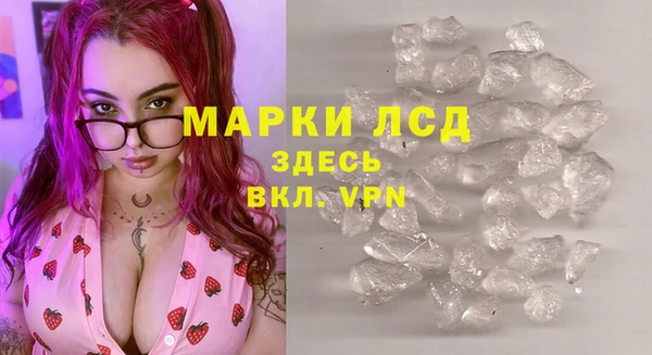 кокс Богородицк