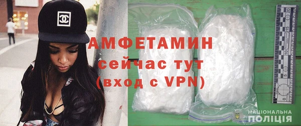 наркотики Богданович