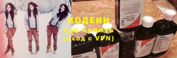 кокс Богородицк