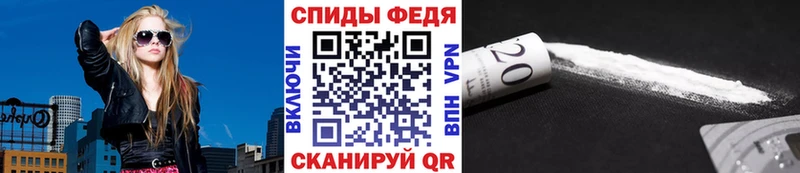 ОМГ ОМГ ССЫЛКА  Морозовск  Первитин Декстрометамфетамин 99.9% 